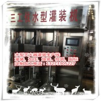 水基型灭火器和干粉灭火器哪个好