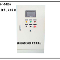 电机直接起动柜系统，水泵变频动力柜