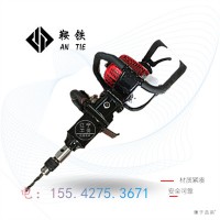 鞍铁内燃木枕钻孔机地铁施工哪家强