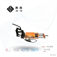 鞍铁ZG-1X13电务钢轨钻孔机钢轨钻孔设备是这样维护的