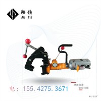 鞍铁ZG-13型钢轨打孔机工程机械让利直销
