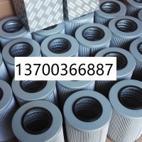 阿特拉斯钻机滤芯8231101804