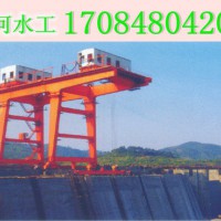 甘肃武威坝顶门式起重机厂家销售20吨集装箱龙门吊