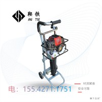 鞍铁内燃手提冲击镐ND-60铁路器械实用性强