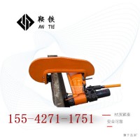 鞍铁YZG-750防撞直轨器铁路施工使用设备设备使用
