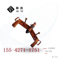 鞍铁液压弯轨机高铁设备技术参数