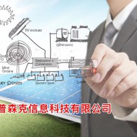 2021年陕西工程师职称文件解读的具体流程