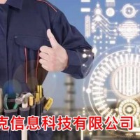 2021年陕西工程师职称重点集合就在这里