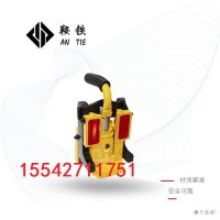 鞍铁高铁液压起道器YQ-88A矿山设备方便作业