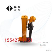 鞍铁液压拨道器YQB-200型铁路器材