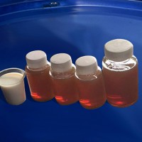 河南郑州煤矿液压支架乳化油浓缩液@「诚汇化工」脱模油费用
