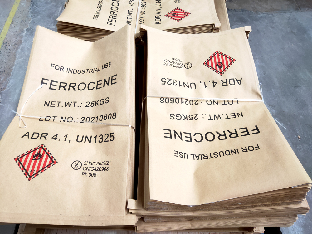 出口UN化工危险品纸塑复合袋-UN商检性能单证