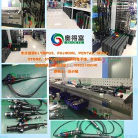 广州奥得富医疗提供纤维膀胱镜维修/电子膀胱镜维修/内窥镜维修