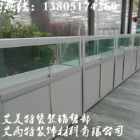 南京艾美特玻璃柜台