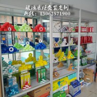 扬州柜台|扬州货架|扬州艾美特货架13805174260