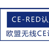 西安新风机CCC认证机构13168716476
