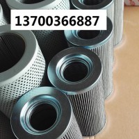 HDX-630x20黎明液压滤芯