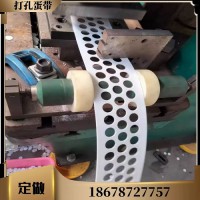 养鸡场蛋带 捡蛋带传送带 pp捡蛋收集运输带