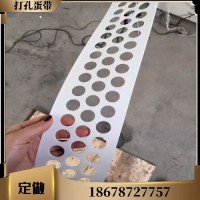养鸡场蛋带 捡蛋带传送带 pp捡蛋收集运输带