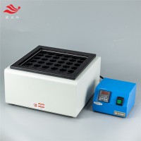 石墨消解仪配套消解管重金属检测用聚四氟消化管50ml