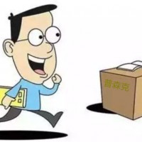 关于陕西省2021年工程师职称代理评定步骤