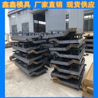 防撞墙模具摆放位置 水泥防撞墙模具原动力