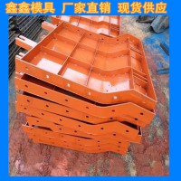 公路防撞墙模具均匀分布 水泥防撞墙模具新态势