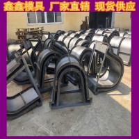 U型渠模具内部梳理 U型渠钢模具策略运用