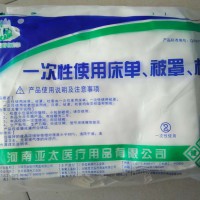 一次性使用床单被罩枕套