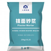 人邦【粘结砂浆、抹面砂浆】粘结强度高、保温性能好、不空鼓开裂
