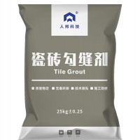 人邦【瓷砖勾缝剂】粘结力强、抗渗、防裂