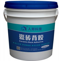 人邦【瓷砖背胶】粘结力强