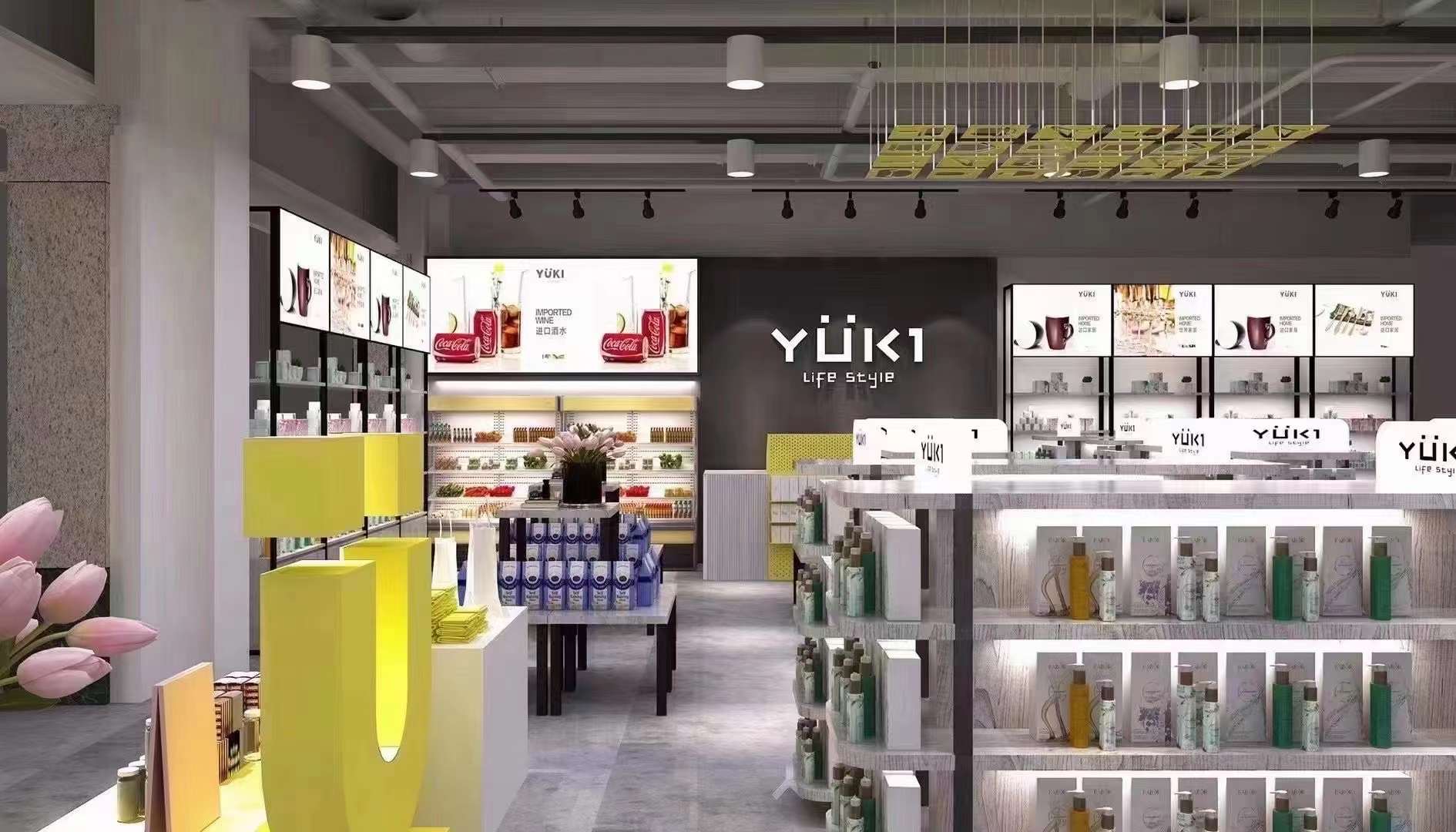YUKI打开直营店经营的多元化理念