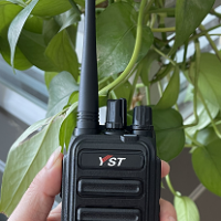 济南KTV对讲机 保安远盛通对讲机V99plus大功率距离远