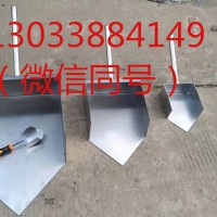 尖角取样铲 煤样取样铲