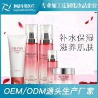 美葆林补水保湿套装批发 水乳膏霜精华化妆品oem贴牌代加工