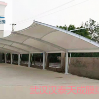 荆门市公交车充电桩张拉膜 荆门市公交车充电桩膜结构