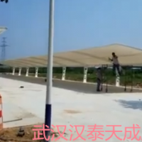 天门市充电桩充电站制作 天门市充电桩遮阳棚膜结构价格