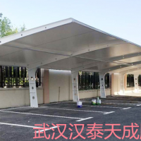 随州市公交站车棚膜结构 随州市充电桩公交站遮阳棚膜结构