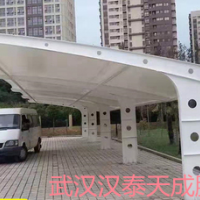宜昌市张拉膜结构价格 宜昌市充电桩遮阳棚张拉膜结构厂家