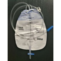 供应河南博创医疗医用引流袋