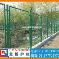 苏州物流园护栏网 海关围墙防护网 订制绿色钢板网护栏网