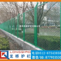 江阴物流园海关围墙院墙外围浸塑钢板网护栏网 龙桥厂