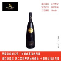 撒克逊金考拉干红葡萄酒团购批发