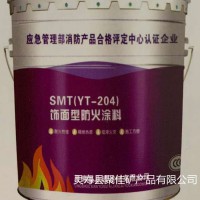 专业饰面防火涂料 灵寿厂家