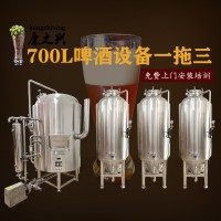 青州康之兴制造商+全网比价+源头厂家 家用自酿啤酒设备价格