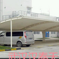 汉川市充电桩停车棚价格 汉川市停车棚膜结构生产