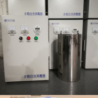 安徽滁州水箱臭氧自洁消毒器SCII系列全国供应