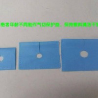 一次性使用洞巾