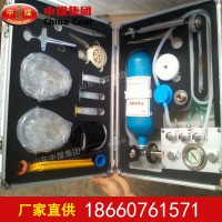 30分钟自动苏生器 30分钟急救苏生器 急救苏生器厂家